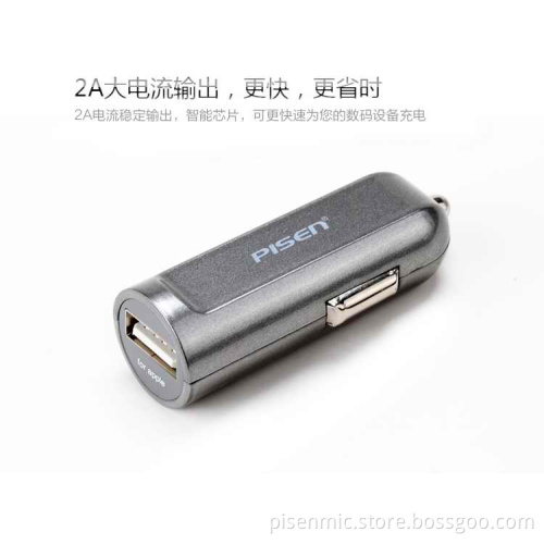 Car Charge for iPad Icar Charger 2A Grey